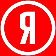 Stagiaire en médiation culturelle